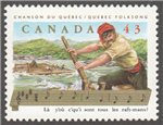 Canada Scott 1492 MNH